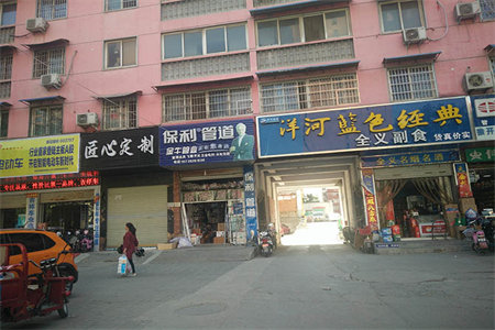 密州润东·华府壹号111万123.6m2带车位带附房