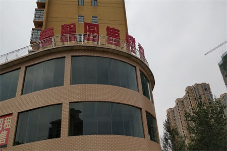 海天辰韵西，苏桥2楼46平带18平储藏室33万